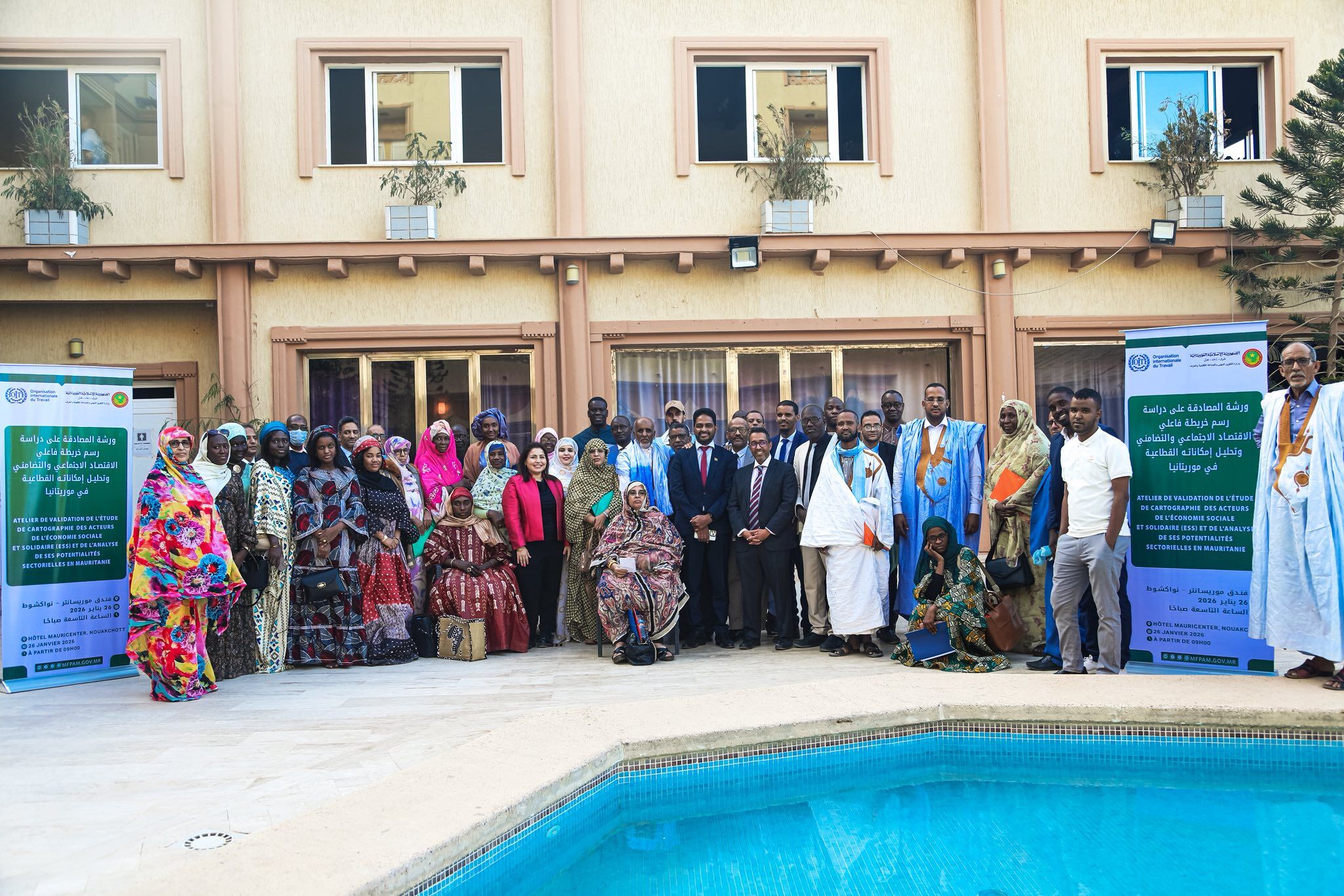 Mauritania moves to unlock the potential of the Social and Solidarity Economy